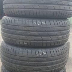 4x Sommerreifen HANKOOK VENTUS S1 evo2(RSC)225/55R17 97Y(MIL) DOT21  7,6mm S27